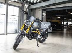   Motoland Scrambler 250, 2024 