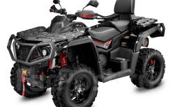 AODES Pathcross ATV 650L PRO EPS, 2024 