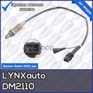   LYNXauto . DM2110 
