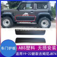    2   Suzuki Jimny JB74 iStyle 