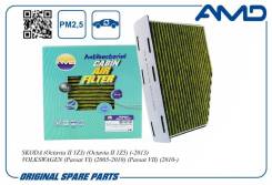    () AMD Amdfc743A 