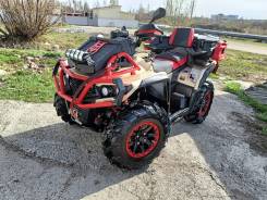 Aodes Pathcross ATV 1000 S MUD Pro, 2023 