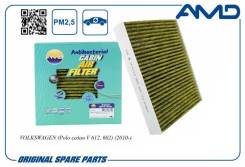    () AMD 'Amdfc741A 