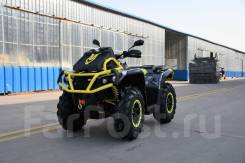 AODES Pathcross ATV 1000L MUD PRO EPS, 2024 