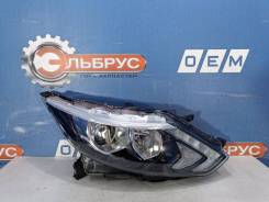   Nissan Qashqai 2 j11 (2014-2023) 260104EH0A 