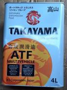  ( )  ATF 4   -  