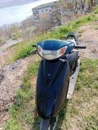 Honda Dio AF62, 2007 