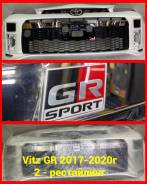  GR Sport 52119-52B30 Vitz NSP/KSP/NCP130-131-135 2017-2020