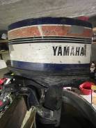   Yamaha 30    