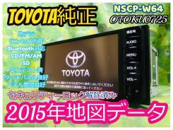  Toyota nscp-W64, 200100 