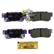    |  | NIBK PN0539 