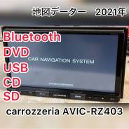 Carrozzeria RZ403, DVD, MP3, USB, SD, BT 178100 