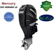   Mercury 350 Verado, L6 