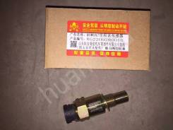   7 Howo WG2209280010 