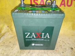  Idemitsu Zaxia ZX-B19R (1) 