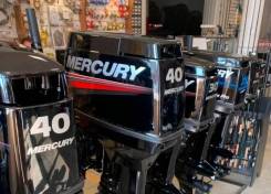 Mercury 40 MH 