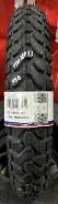  110/80 R19 Mitas E-07 59T TL 