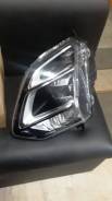   LED Omoda 5 605000530AA