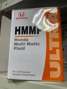   Honda Ultra HMMF 4 0826099904 