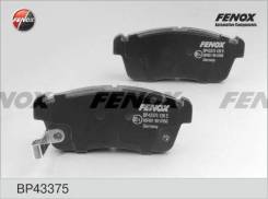    Fenox, BP43375 
