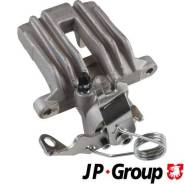     JP Group, 1162000980 