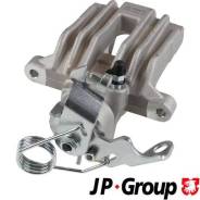     JP Group, 1162000970 