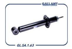   Gallant, GLSA163 
