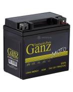  GANZ  AGM 7 /  114x70x108 EN170  GTZ7S GANZ GN1207.2 