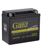  GANZ  AGM 20 /  177x88x154 EN350  GTX20L-BS GANZ GN1220 