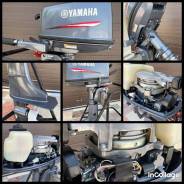 Yamaha 5. .2,     . 