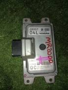   Nissan Serena 2014 C26 MR20DD 