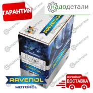   ATF Dexron III H 20 ecobox () MAN 339 Typ Z-2, MB 236.1, MB 236.10, MB 236.6, MB 236.9, Voith H55.633633 (G 1363), Volvo 1161521, Volvo 1161621, ZF TE-ML 04D, ZF TE-ML 14B, ZF TE-ML 16L, ZF TE-ML 17C [1212100B20] 