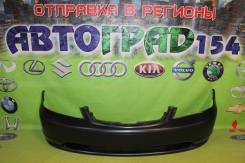   Honda Civic 00-03 / Civic Ferio 00-03