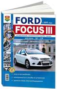  Ford Focus 3  2011 , / , .      .   