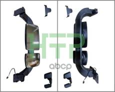     Foton H4821010400a0 HTP . HTP-FN4821010400A0 