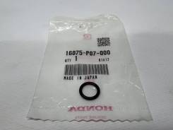 16075-P07-000 - O-Ring (9.8X1.9) 1992-2005 Honda | Honda