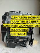   2.0 4G63S4T Zotya T600, Hover H3, H5 