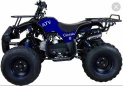 Avantis ATV Classic 8, 2024 