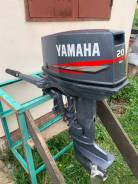   Yamaha 20 