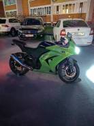 Kawasaki Ninja 250R, 2008 