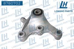   Chevrolet Cobalt / Aveo Longho . 8780702 