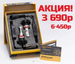   HiVision Z2 Premium H15 6000K 18 LED 2 