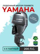   yamaha F200betx,   2023 