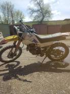 Yamaha XT 225, 1992 