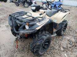 Yamaha YFM700 Grizzly, 2024 