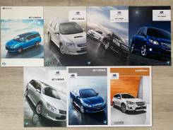   Subaru Exiga 2007-2015  
