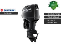    Suzuki DF 115 BTL, , 2024 