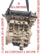  Mazda 3 2015 P520244309 BM 1.5L Skyactiv 