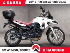 BMW F 650/800GS, 2011 