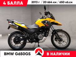 BMW G 650 GS, 2013 